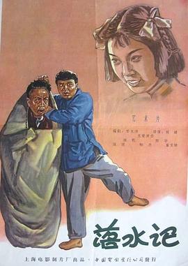 大香焦伊人