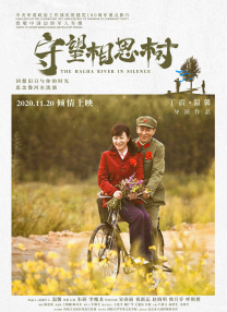 免费国产之a视频
